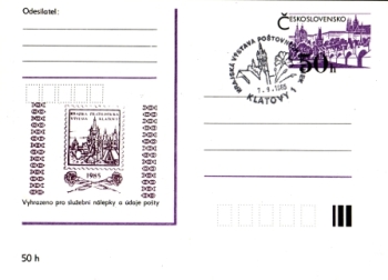 CDV 192 V / 85 D - CZ 1985 09 008 ●